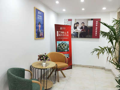 銘邦房地產(chǎn)經(jīng)紀(jì) 引領(lǐng)行業(yè)變革的網(wǎng)絡(luò)技術(shù)服務(wù)