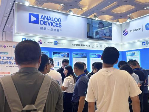 釋放配電網(wǎng)無(wú)限潛能 文曄攜手ADI重磅亮相配電技術(shù)應(yīng)用大會(huì)，共推網(wǎng)絡(luò)技術(shù)服務(wù)革新