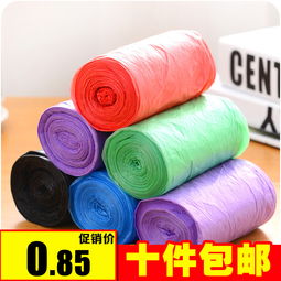 低價(jià)批發(fā)家居百貨 廚房收納與加厚垃圾袋的實(shí)用選擇