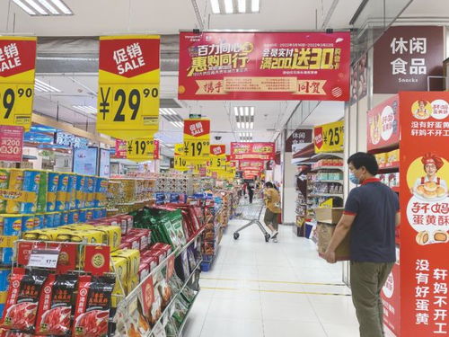 南寧人專(zhuān)屬省錢(qián)攻略 買(mǎi)單立減+滿(mǎn)額送券，日用品百貨購(gòu)物狂歡