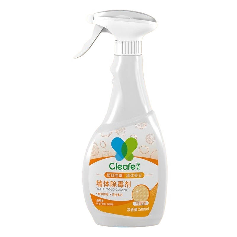 日用百貨 提升生活品質(zhì)的細(xì)節(jié)之選