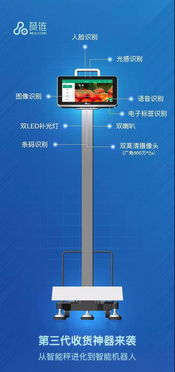 大數(shù)據(jù)信息處理服務(wù) 破解蔬菜價(jià)格波動(dòng)下的采購成本控制之謎